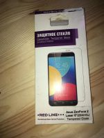 Лот: 11108504. Фото: 5. Защитное стекло Asus ZenFone 2