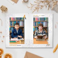 Лот: 23564695. Фото: 2. Выпускные альбомы с оживающими... Организация праздников, развлечения, съемка