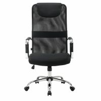 Лот: 16287875. Фото: 5. Кресло офисное Brabix "Fit EX-514...