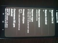 Лот: 22376993. Фото: 4. Смартфон Samsung Galaxy A9 (2018...