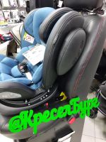 Лот: 15309703. Фото: 3. Автокресло Детское Aviator sps... Красноярск