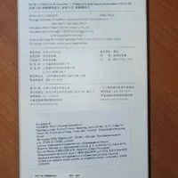 Лот: 18549438. Фото: 3. Отвертка Mi 16-in-1 Ratchet Screwdriver... Строительство и ремонт