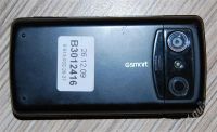 Лот: 236075. Фото: 3. GSmart mw998 трупик. Красноярск