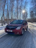 Лот: 21273146. Фото: 7. Автомобили в рассрочку. Аренда...