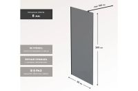 Лот: 24894337. Фото: 3. Душевая перегородка Hoff Walk... Строительство и ремонт