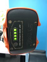 Лот: 16218361. Фото: 2. Садовая воздуходувка-пылесос STIHL... Садовый инструмент и инвентарь