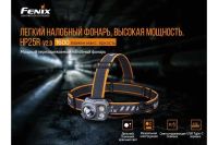 Лот: 25053254. Фото: 5. Налобный фонарь Fenix HP25RV2...