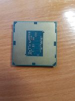 Лот: 18229718. Фото: 2. Процессор Intel Core i5 4570 CPU... Комплектующие