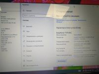 Лот: 25783407. Фото: 8. Б\У ноутбук Packard Bell EasyNote...
