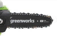 Лот: 20943574. Фото: 9. Кусторез GreenWorks G40PSF без...