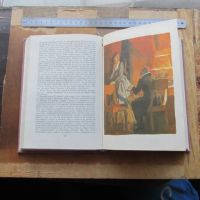 Лот: 25651256. Фото: 3. Книга Достоевский; Чехов. Серия... Литература, книги