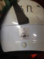 Лот: 18851374. Фото: 2. Шлем горнолыжный детский. Обмундирование и экипировка