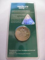 Лот: 6286274. Фото: 2. 25 рублей 2012 года. Сочи 2014... Монеты