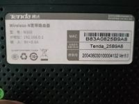 Лот: 25947111. Фото: 4. Wi-Fi роутер Tenda N300. Отличное... Красноярск