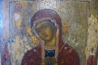 Лот: 7185952. Фото: 2. Икона "Семистрельная Богородица... Живопись, скульптура, фото