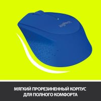 Лот: 21437322. Фото: 4. Мышь Logitech беспроводная M280... Красноярск