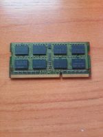 Лот: 15182288. Фото: 2. Оперативная память ddr3 4gb samsung... Комплектующие