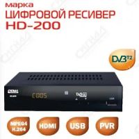 Лот: 3554843. Фото: 5. Приставка цифрового тв DVB-T2...