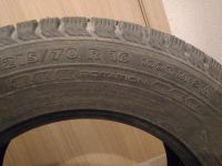 Лот: 16650451. Фото: 5. Шины б/у 4шт. Nordman SUV 215...