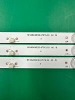 Лот: 25225219. Фото: 2. Новый комплект,0067,RF-BS430E30-0701S-03... Запчасти для бытовой техники