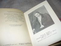 Лот: 6645605. Фото: 8. Родольф Тепфер. Женевские новеллы...