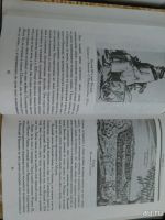 Лот: 10716558. Фото: 3. Соловьев С. М. Иллюстрированная... Литература, книги