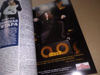 Лот: 17533012. Фото: 3. Журнал IN ROCK прогрессивный журнал... Литература, книги