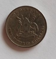 Лот: 16359796. Фото: 2. 200 шиллингов Уганда. Монеты