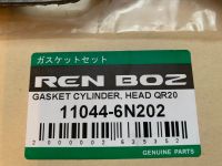 Лот: 23270041. Фото: 2. Прокладка ГБЦ Nissan QR20/QR25... Автозапчасти