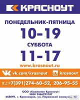 Лот: 8886482. Фото: 3. Набор картриджей EPSON T0817 голубой... Компьютеры, оргтехника, канцтовары