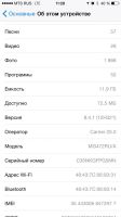 Лот: 6119404. Фото: 7. iPhone 6 16GB Space Gray обмен...