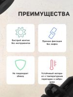 Лот: 25614753. Фото: 2. Клипса крепежная, КП-0023. Автозапчасти
