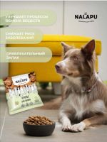 Лот: 20602939. Фото: 3. Nalapu печенье лакомства для щенков... Растения и животные