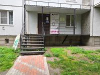 Лот: 7803641. Фото: 2. Заправка картриджей, ремонт принтеров... Ремонт и настройка техники, оборудования