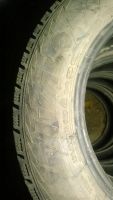 Лот: 10554968. Фото: 2. Michelin Ivalo Зимняя резина Шины... Шины, Диски