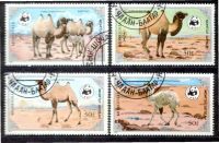 Лот: 25896246. Фото: 2. Монголия 1985-88_021-027. Коллекционирование, моделизм