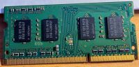 Лот: 19140371. Фото: 2. Память Samsung DDR3 1GB 1066mhz... Комплектующие