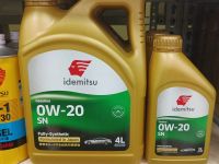 Лот: 21095725. Фото: 5. Масла Idemitsu