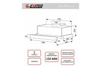 Лот: 25337827. Фото: 3. Вытяжка EXITEQ EX-1076. Бытовая техника