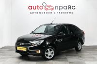 Лот: 19327379. Фото: 3. LADA (ВАЗ) Granta, I Рестайлинг... Красноярск
