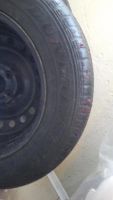 Лот: 6572789. Фото: 4. 216x65 R16 5x114 летние Dunlop... Красноярск