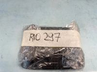 Лот: 23532156. Фото: 5. лючок топливного бака Kia Rio...