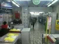 Лот: 2323527. Фото: 6. Продажа готового бизнеса .Готовый...