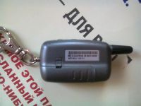 Лот: 3857938. Фото: 2. Неисправный брелок А8, Star Line... Оснащение, оборудование, аксессуары