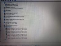 Лот: 24618628. Фото: 7. Ноутбук Samsung NP300E5C есть...