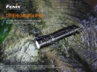 Лот: 21578923. Фото: 17. Фонарь Fenix PD36TAC тактический...