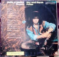 Лот: 1153703. Фото: 4. Виниловые пластинки 113 шт.