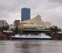 Лот: 22517718. Фото: 2. 🚢День России по Енисею 🚢 на... Туризм
