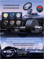 Лот: 25529753. Фото: 5. Автодержатель UGREEN LP865 (45577...