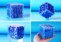 Лот: 19345655. Фото: 2. Доставка Кубик лабиринт игрушка... Игрушки